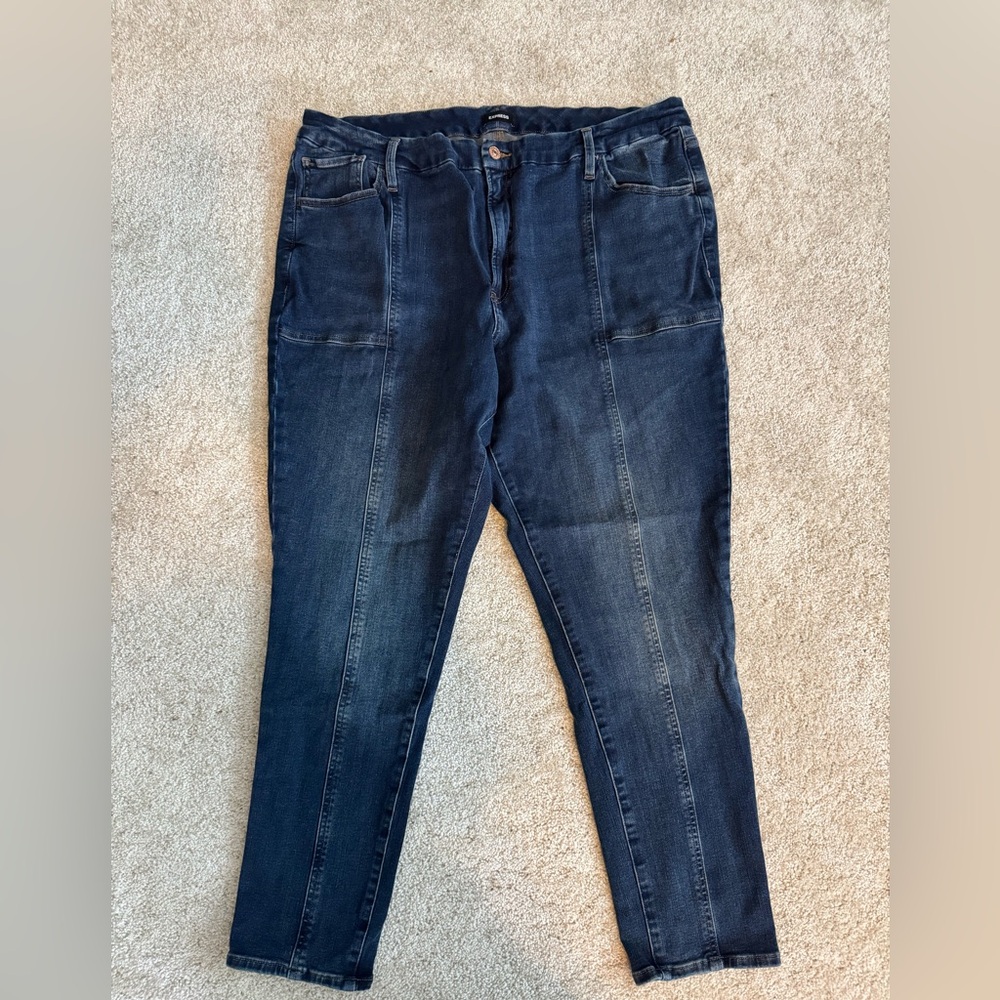 Express High Rise Ultra Hyper Stretch Skinny Jeans